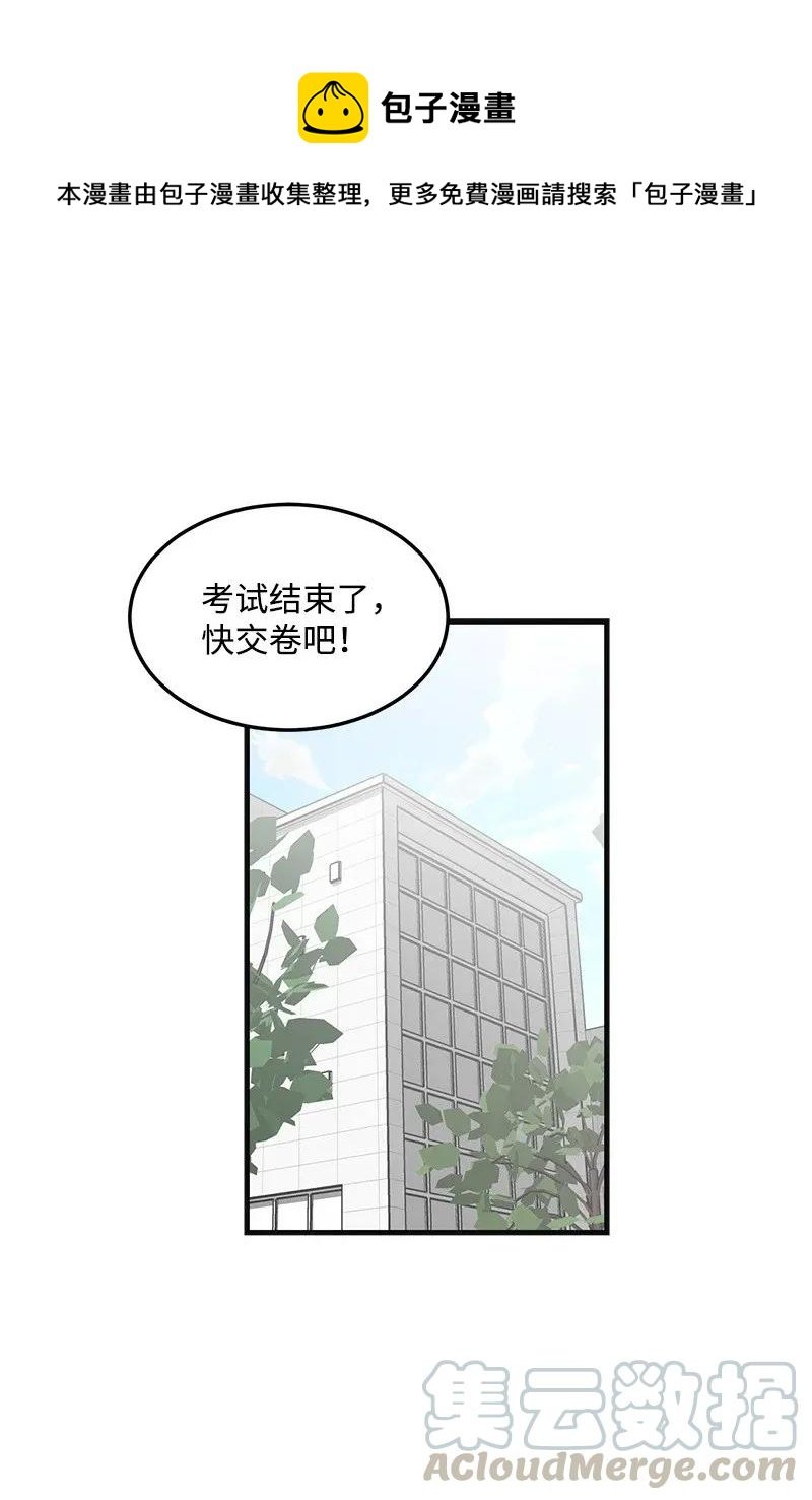 11 李瑾睿