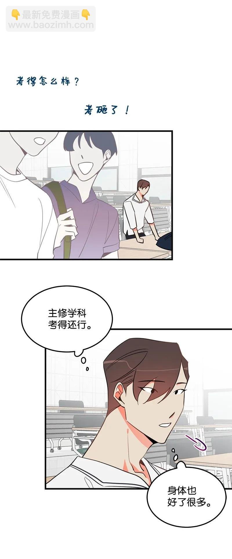 11 李瑾睿