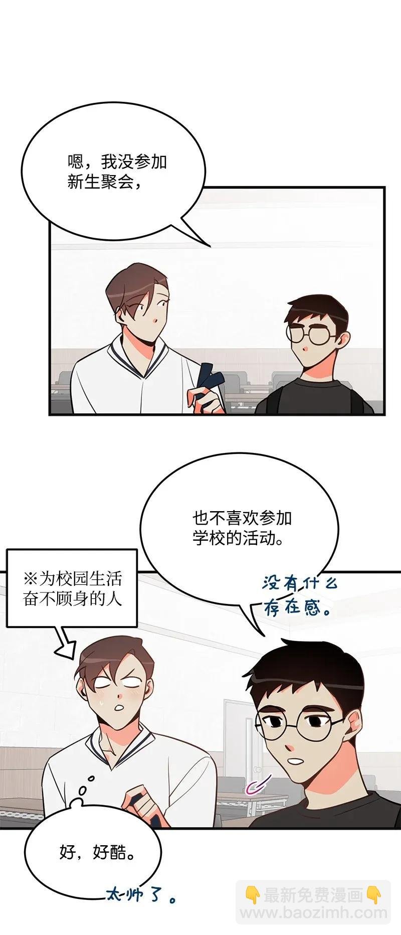 11 李瑾睿