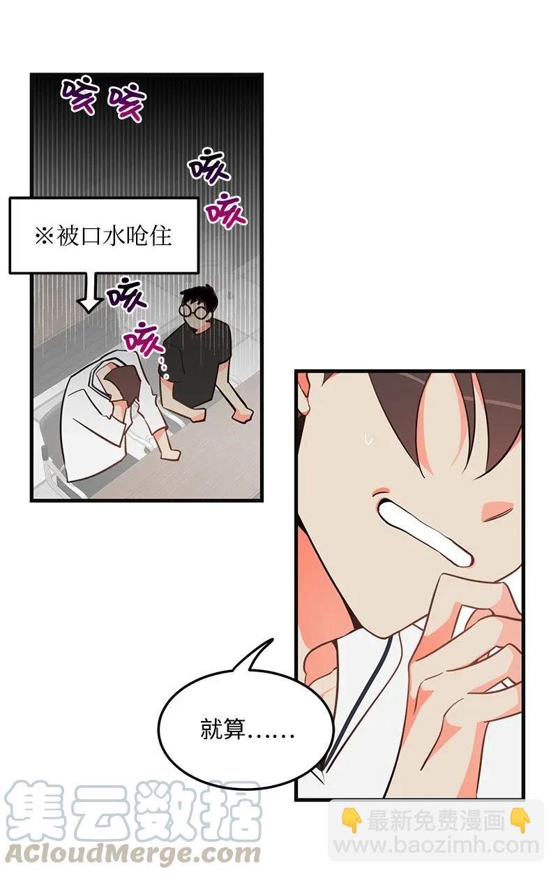11 李瑾睿