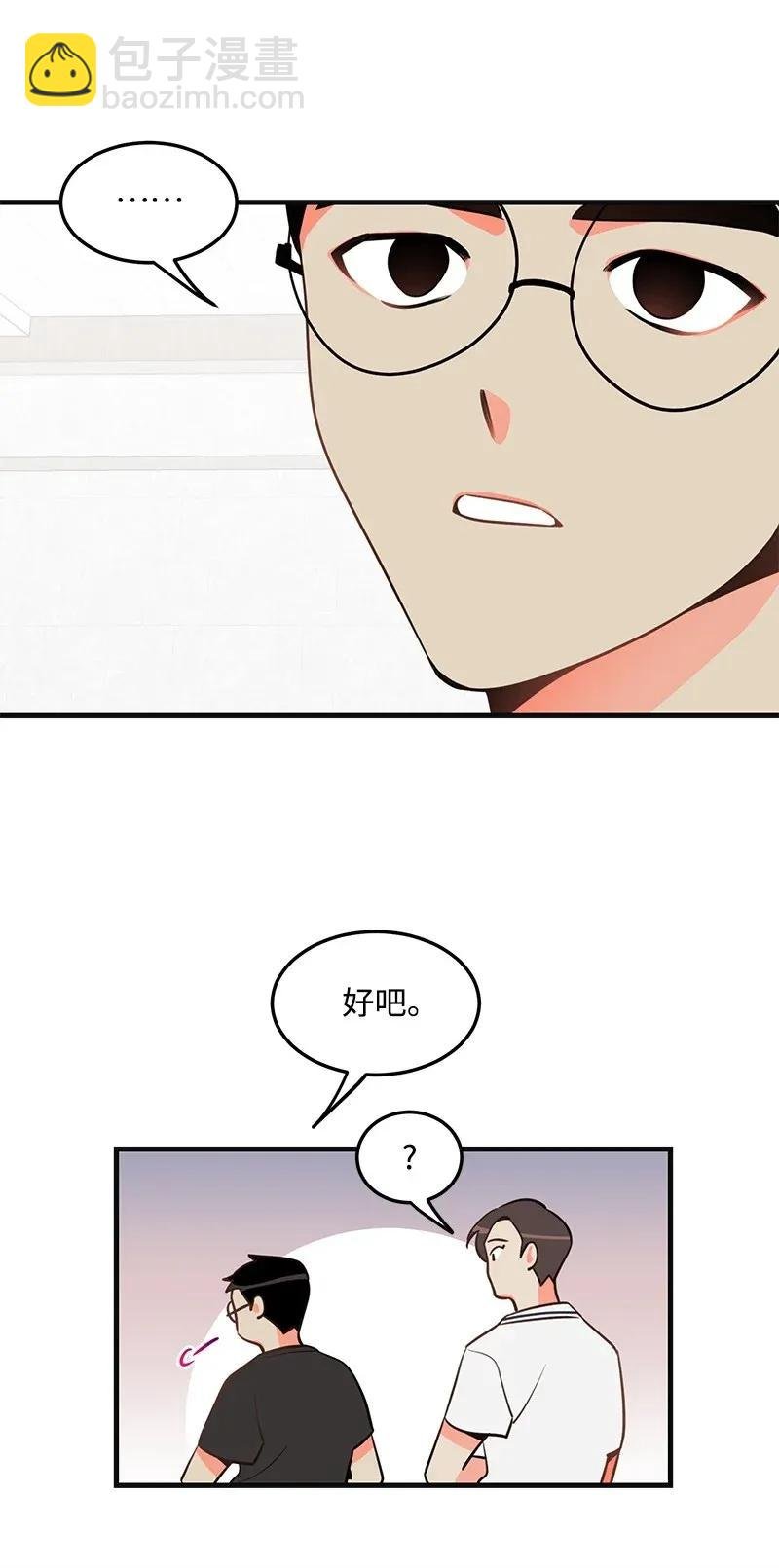 11 李瑾睿