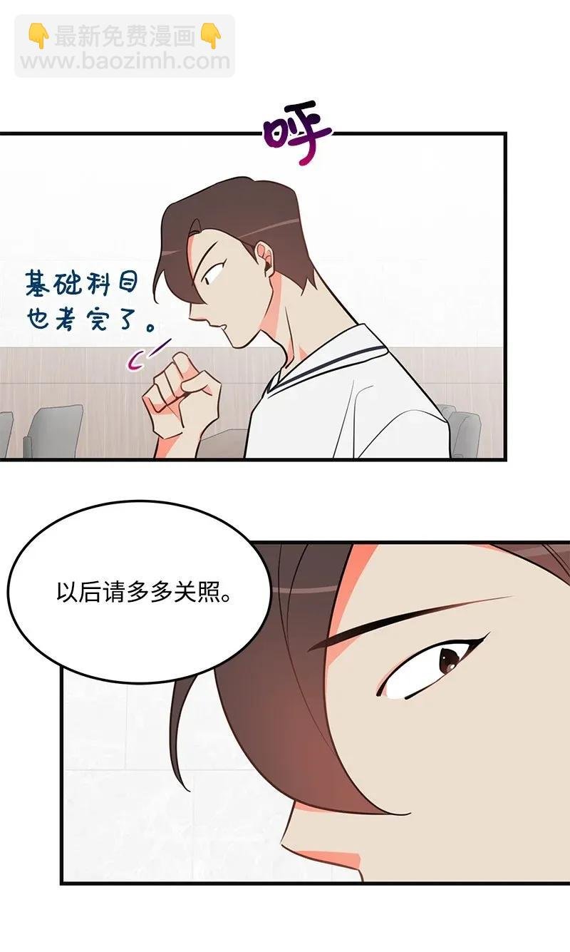 11 李瑾睿