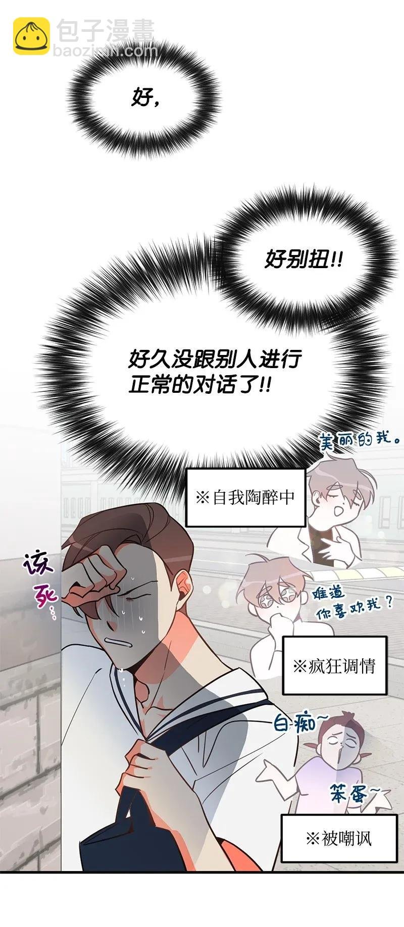 11 李瑾睿