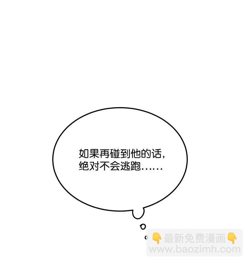 11 李瑾睿