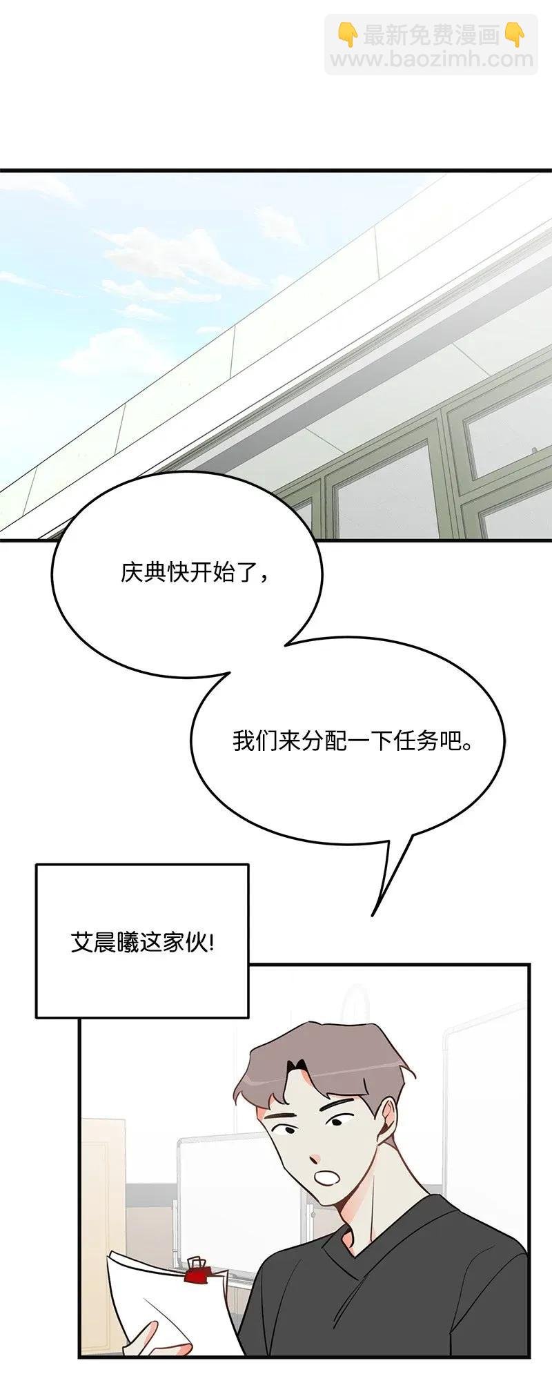 11 李瑾睿
