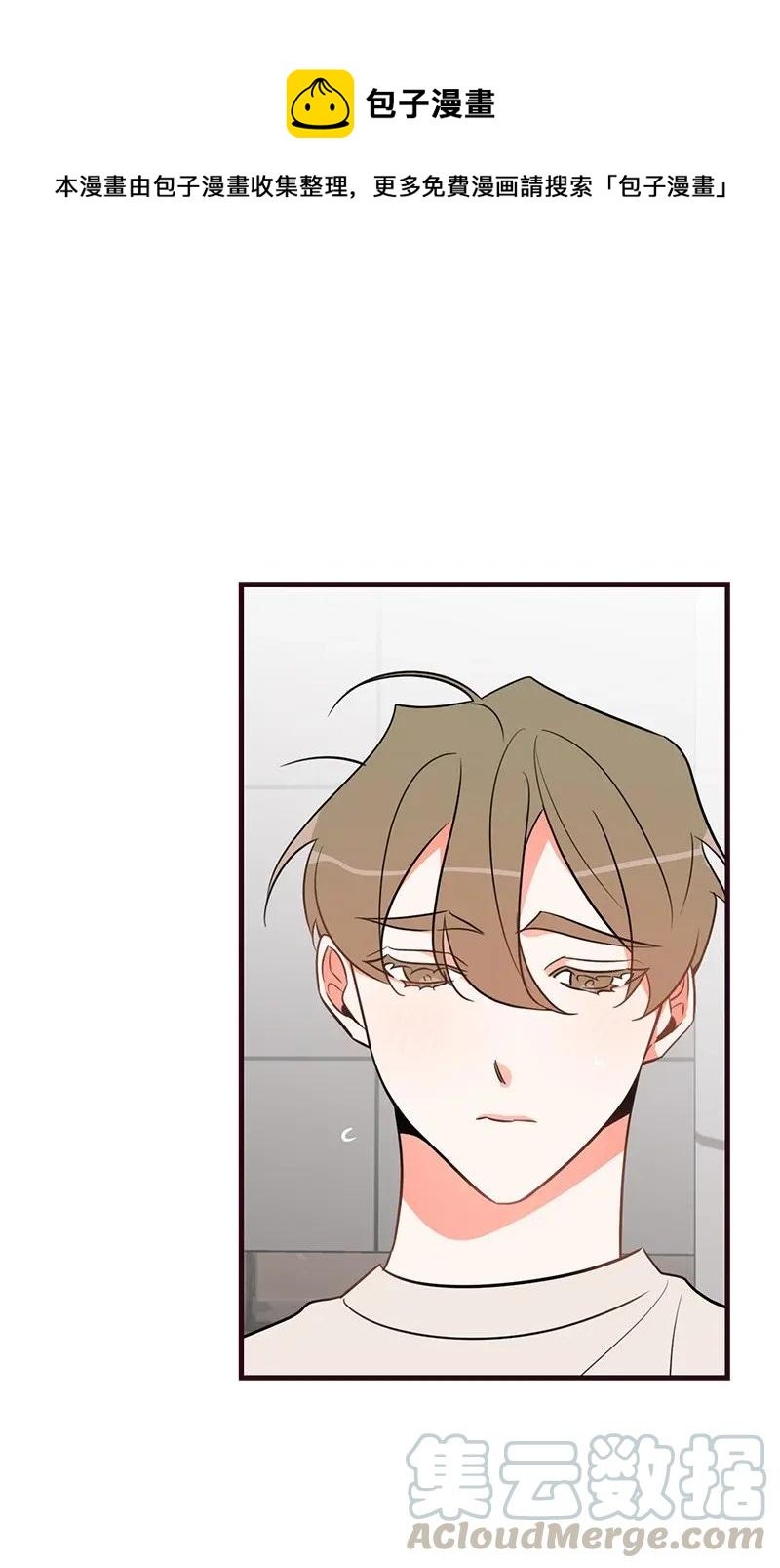 12 我想了解你