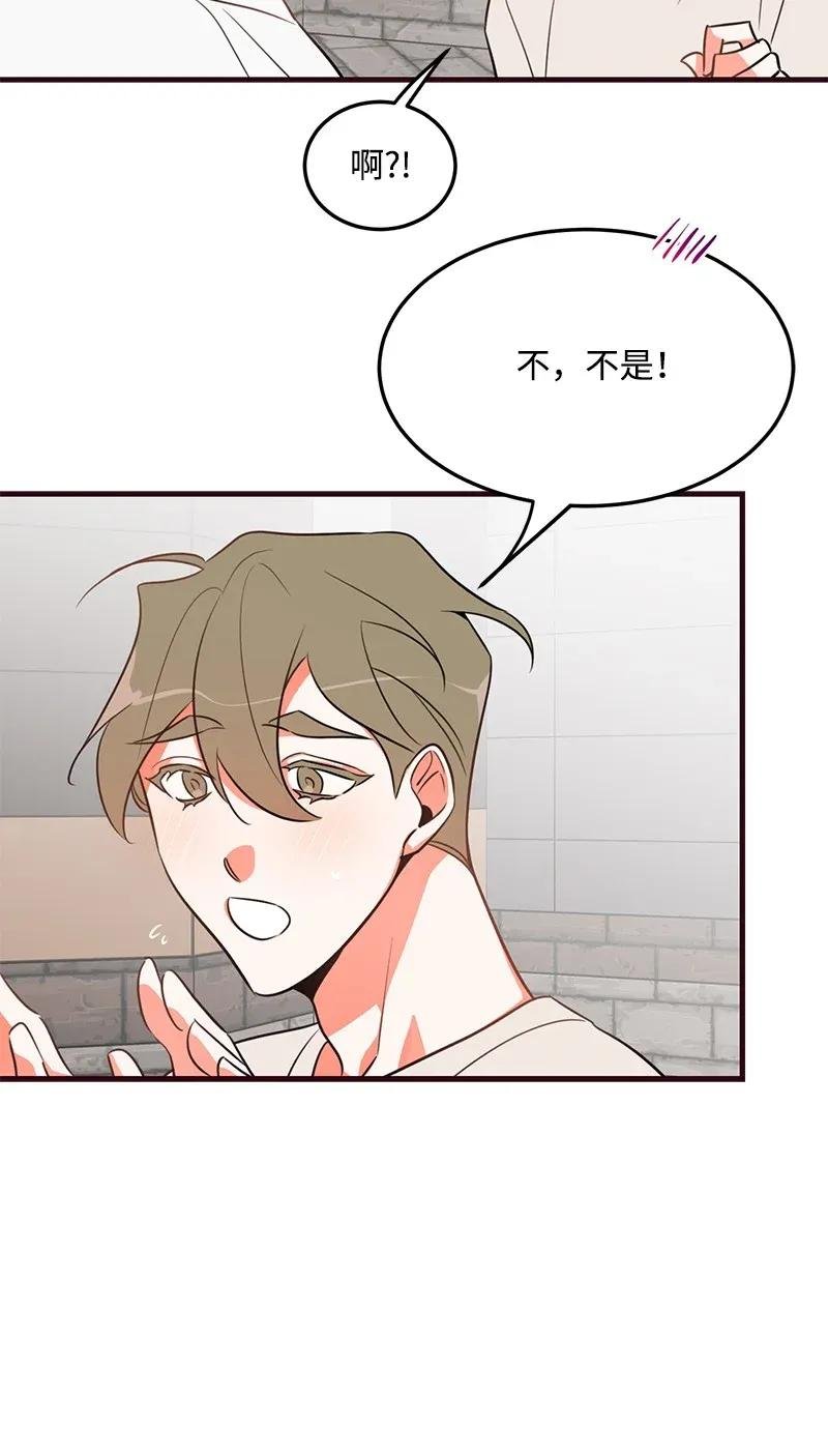 12 我想了解你