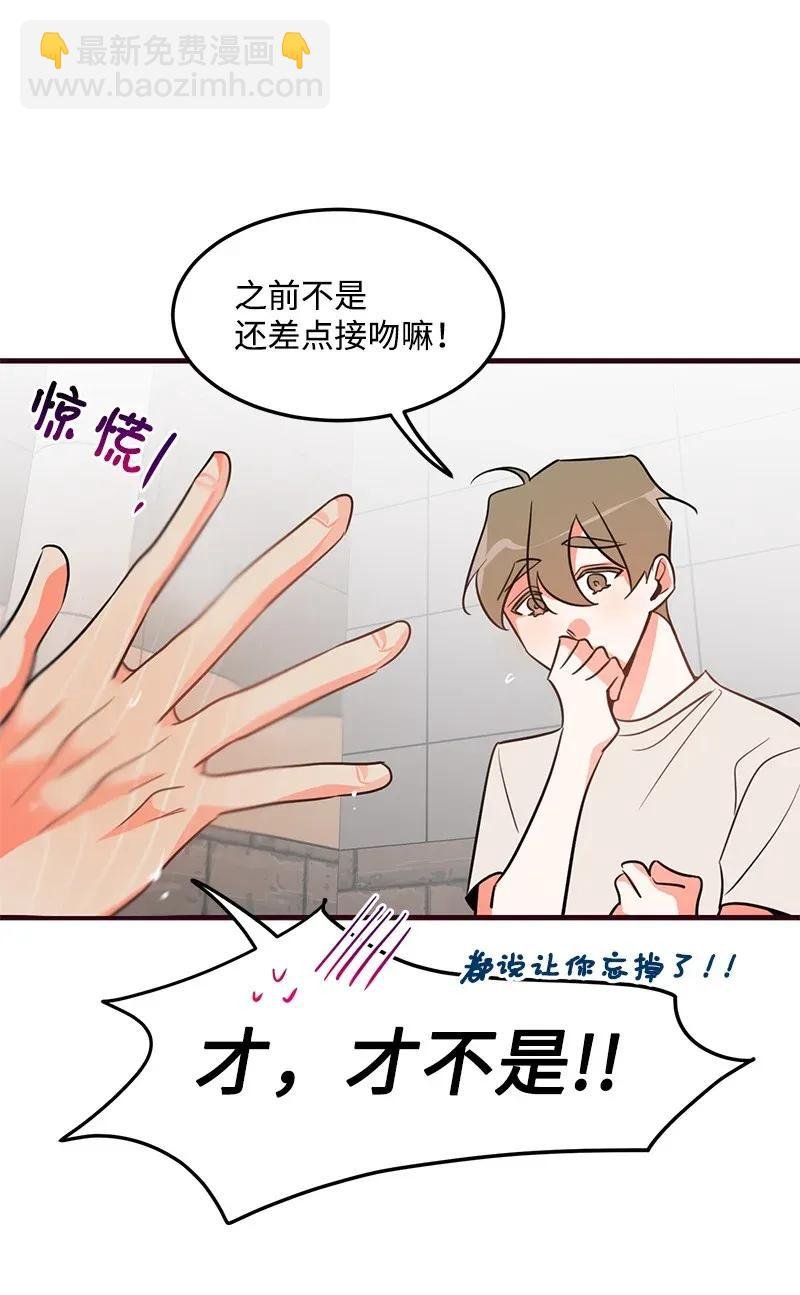 12 我想了解你