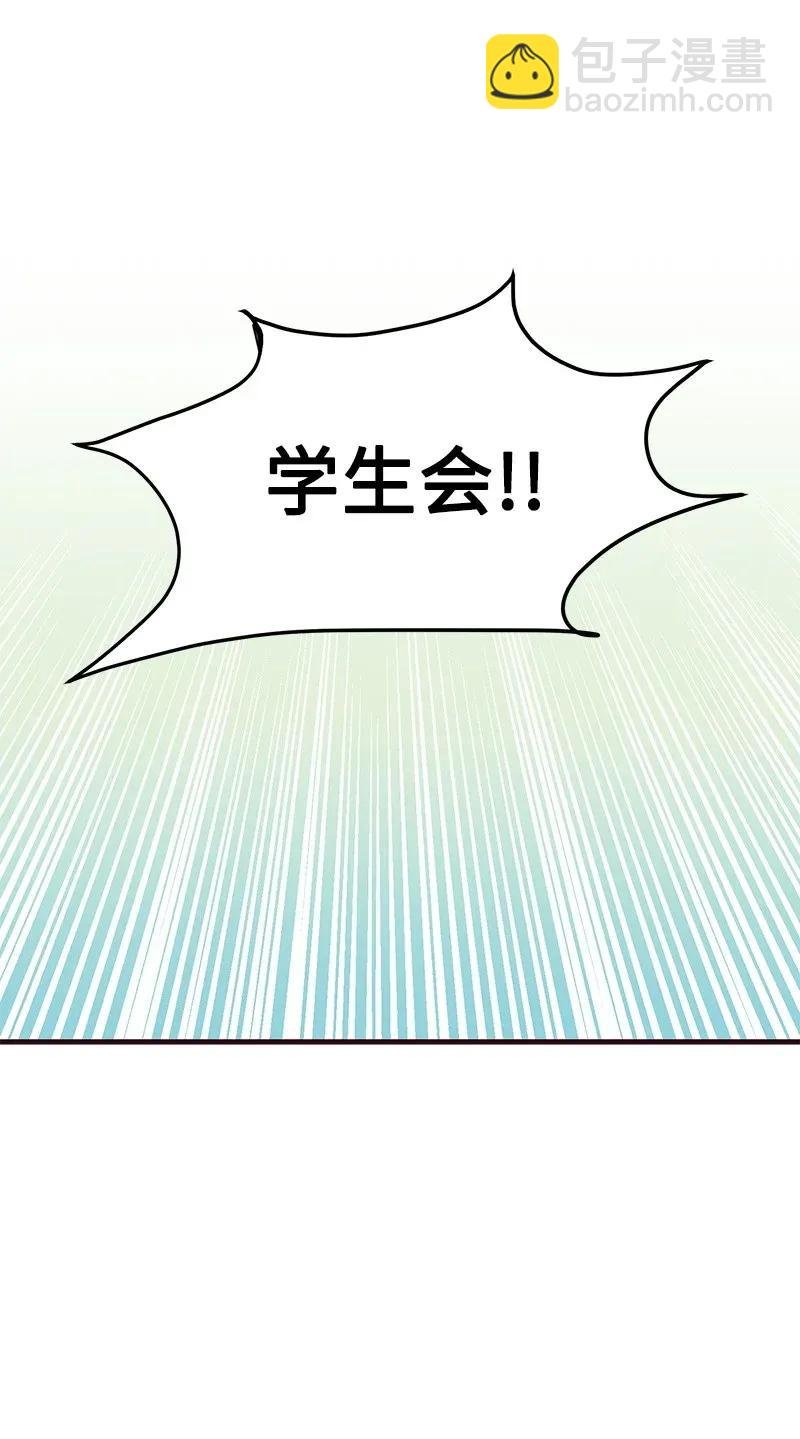 12 我想了解你