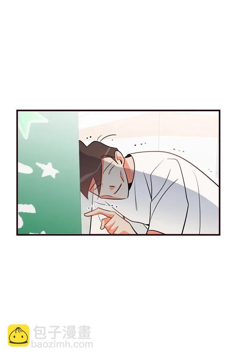 12 我想了解你
