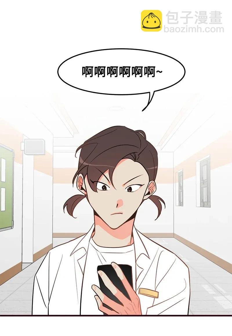 12 我想了解你