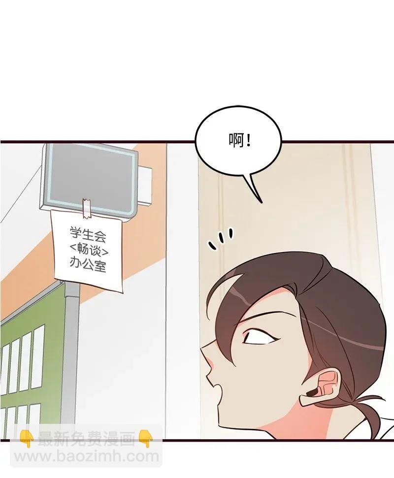 12 我想了解你