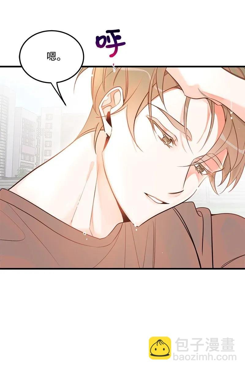13 苏凡