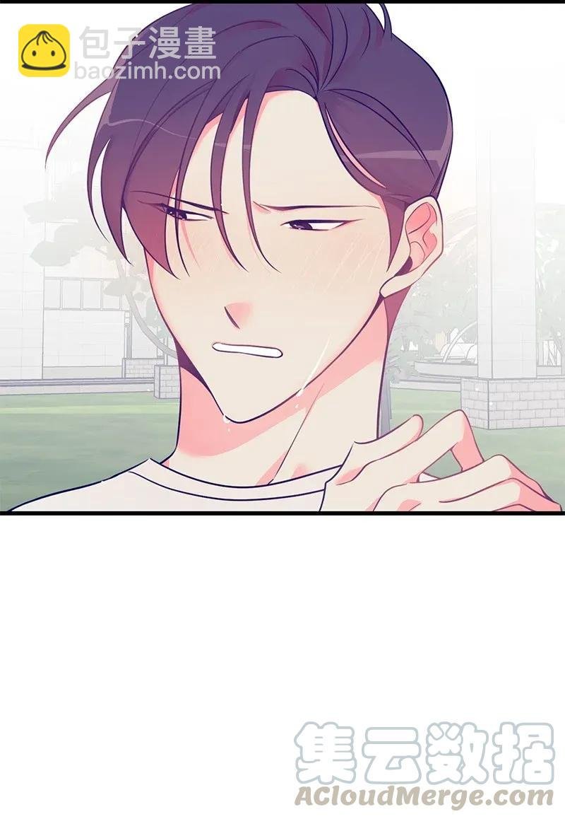 13 苏凡