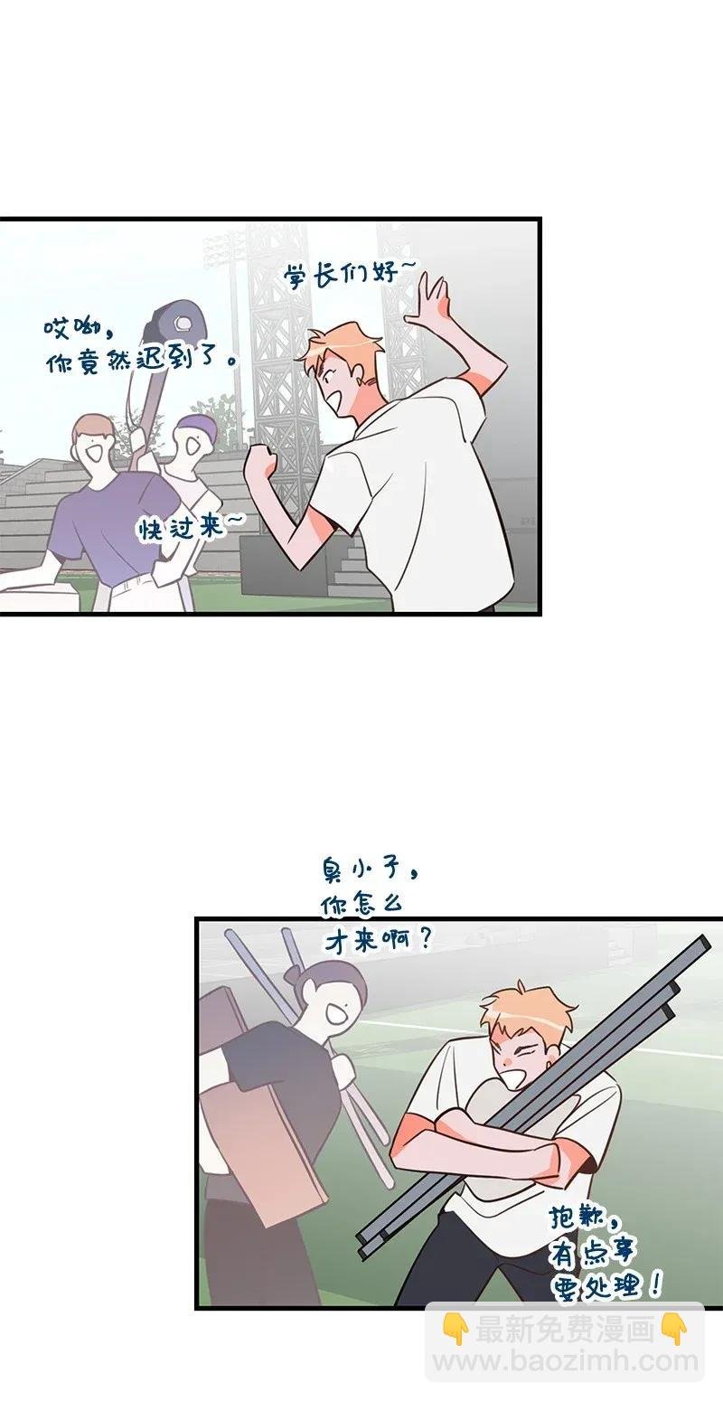 13 苏凡