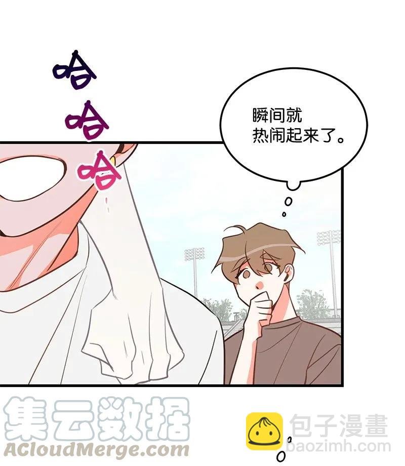 13 苏凡