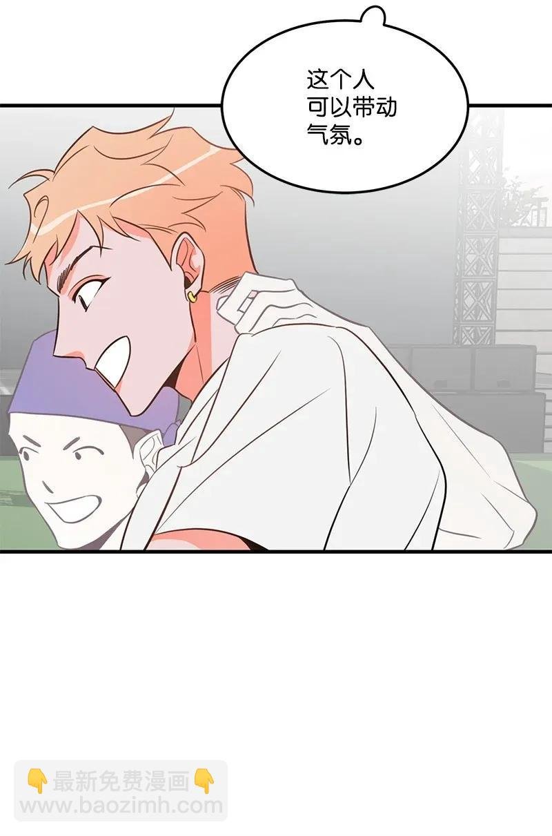 13 苏凡