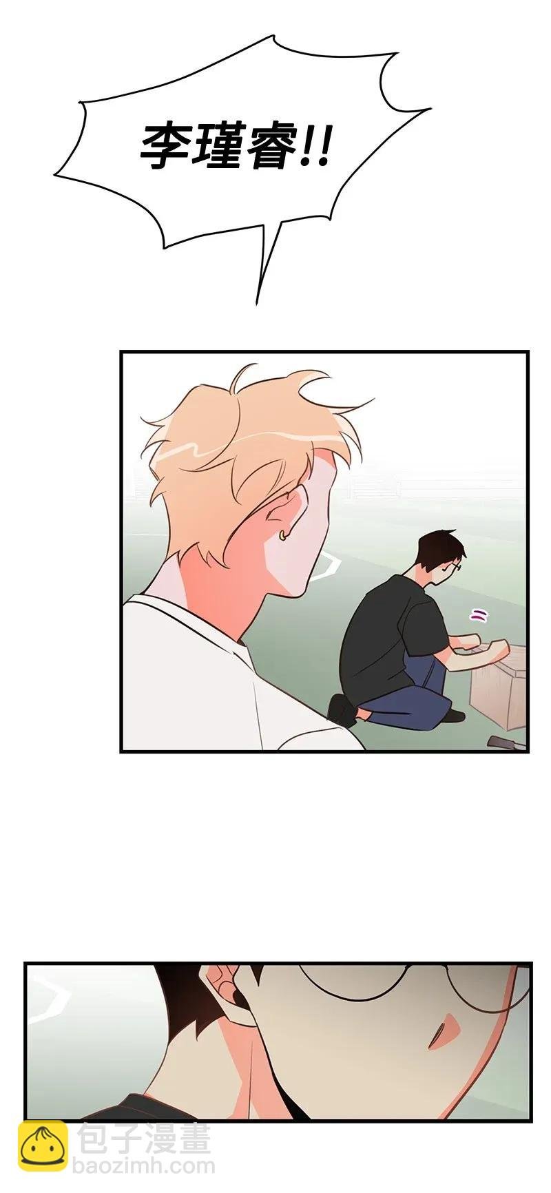 13 苏凡