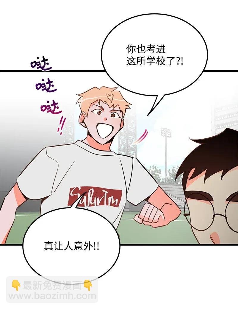 13 苏凡