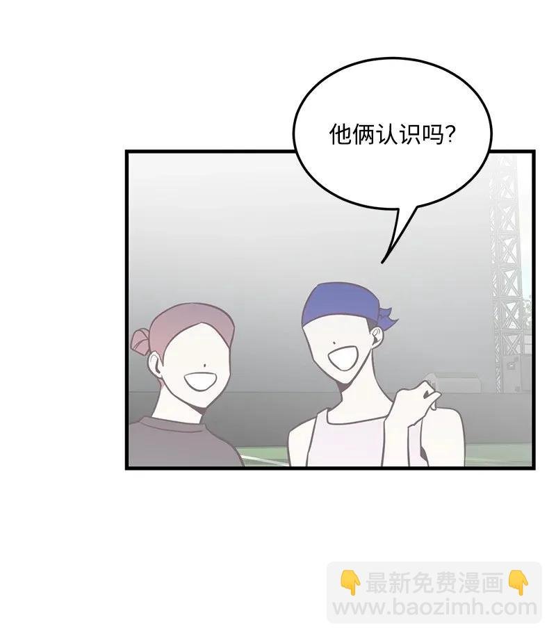 13 苏凡