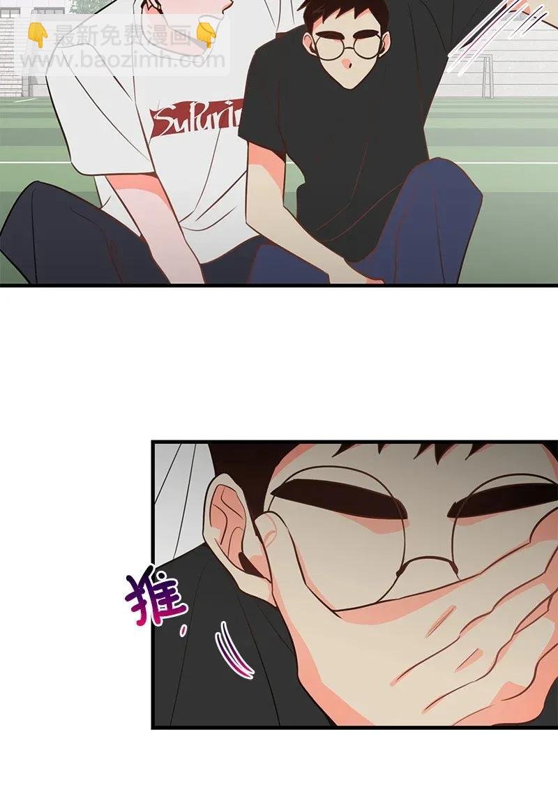 13 苏凡