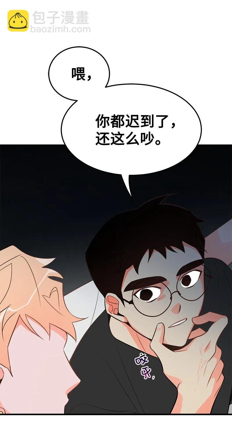 13 苏凡