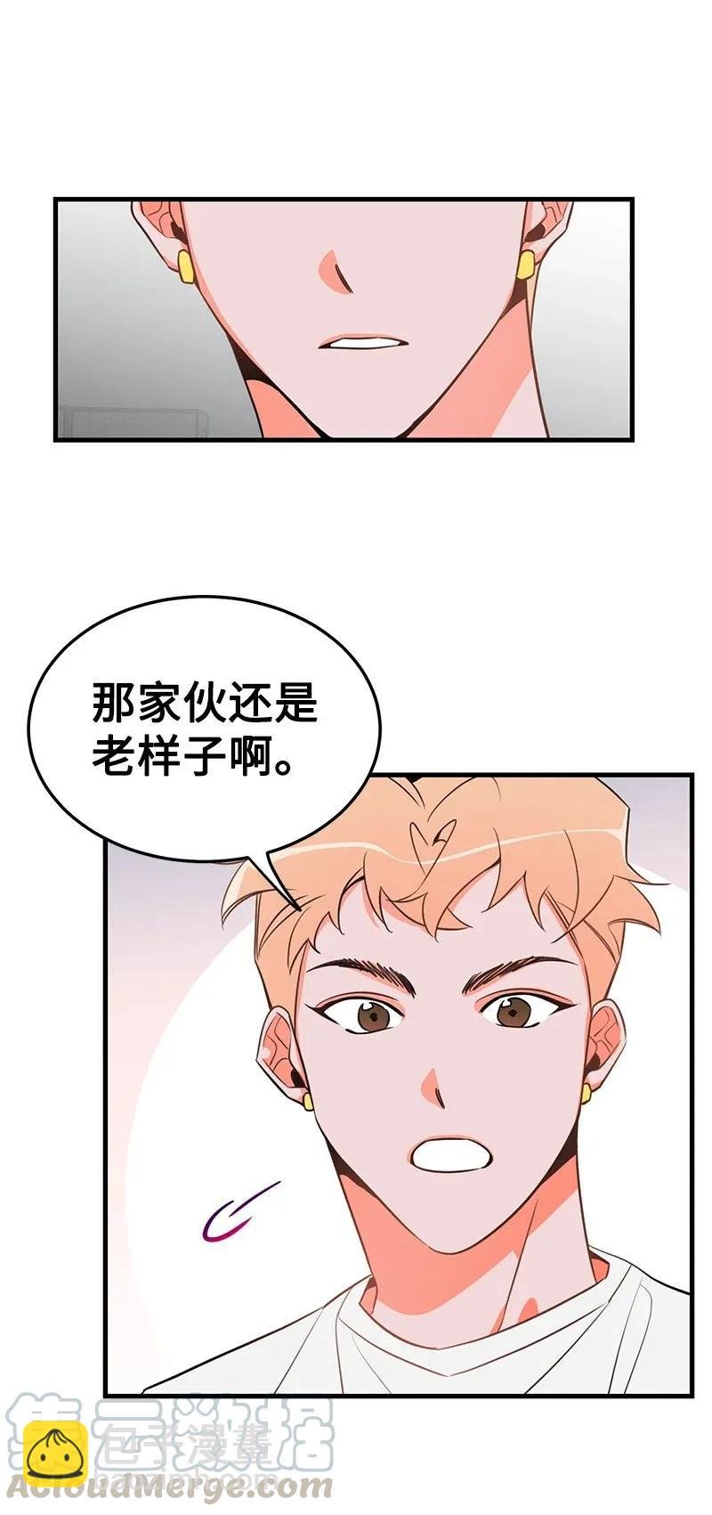 13 苏凡