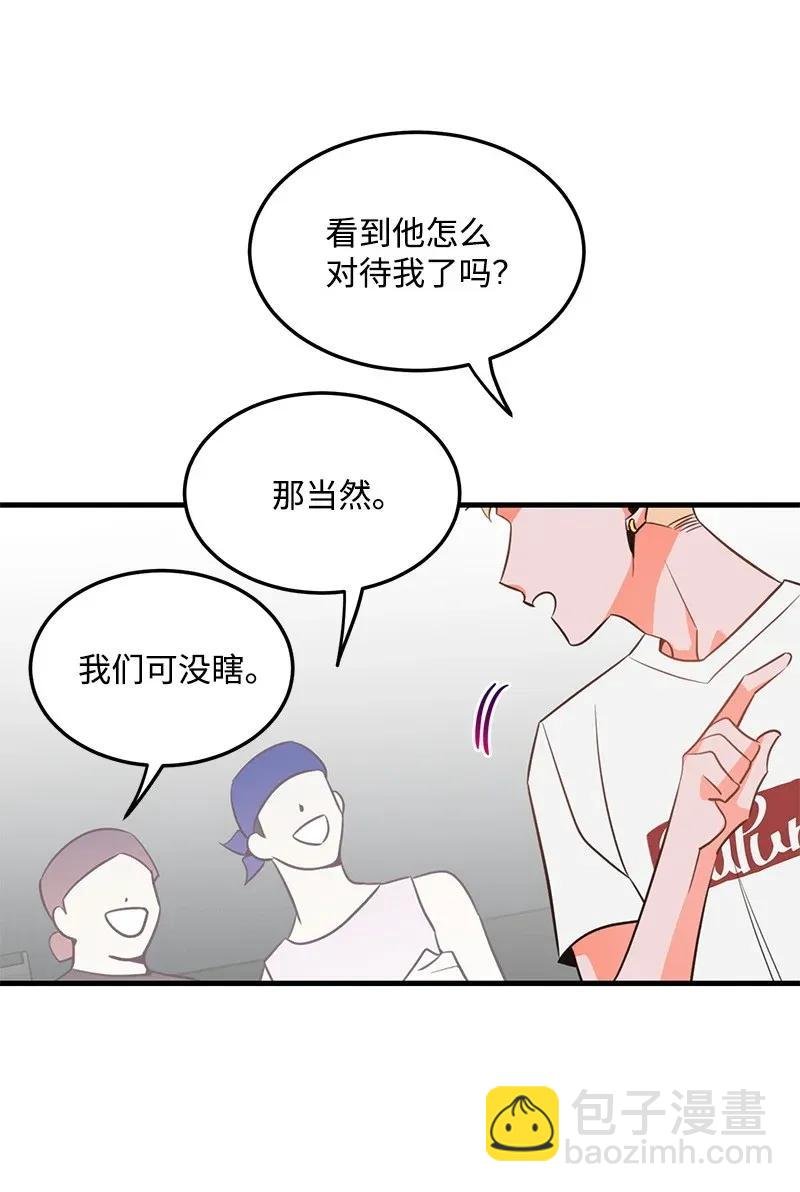 13 苏凡