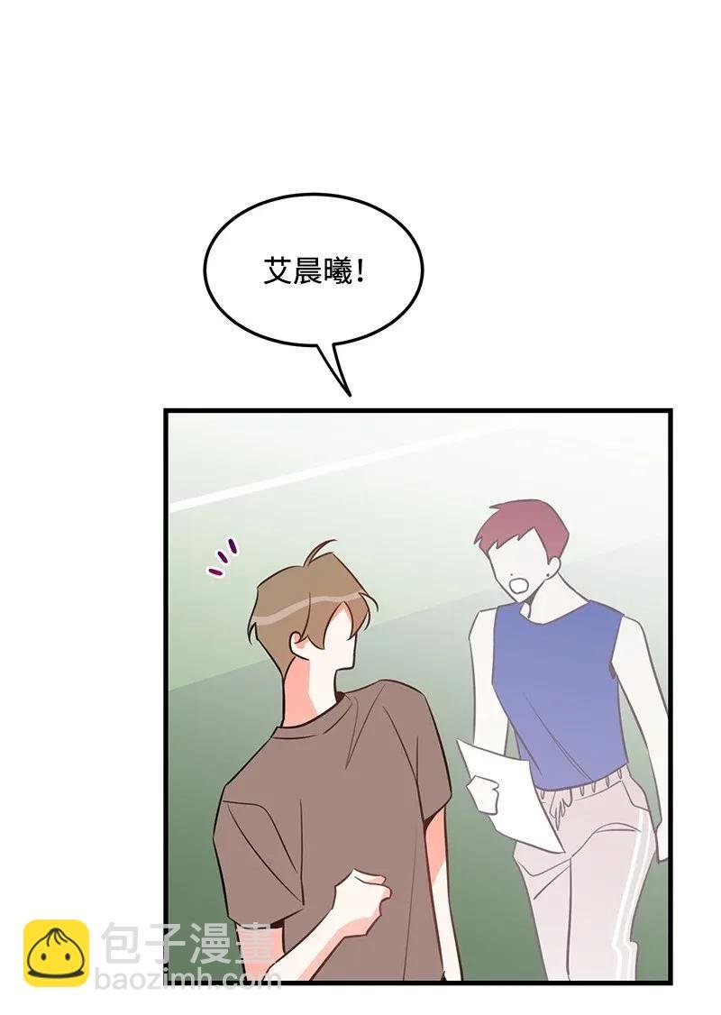 13 苏凡