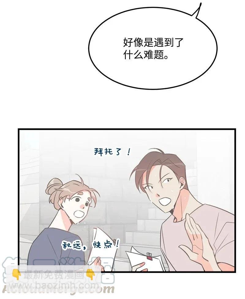 13 苏凡