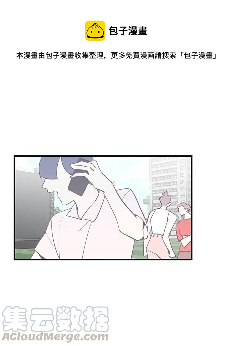 14 帅气的一面