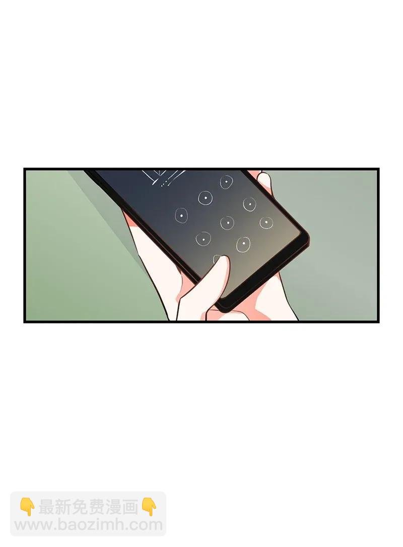 14 帅气的一面