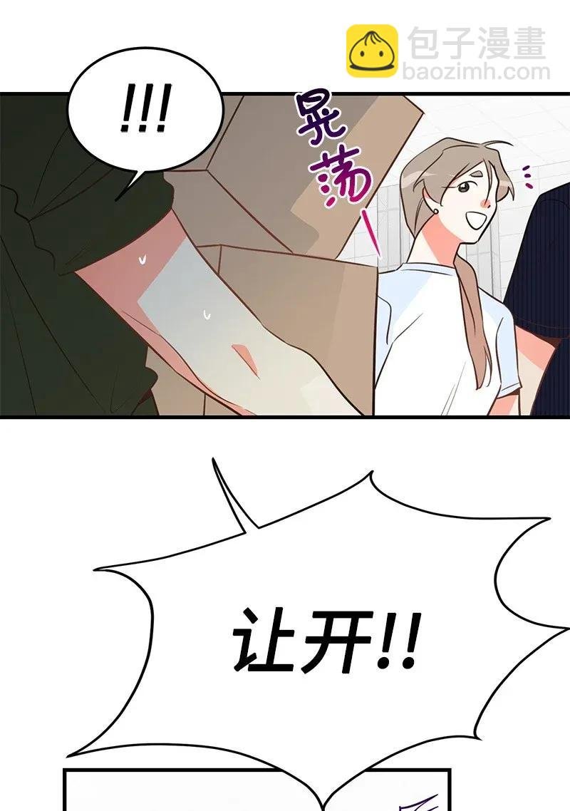 14 帅气的一面