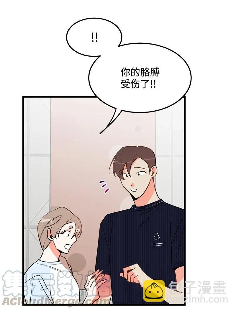 14 帅气的一面