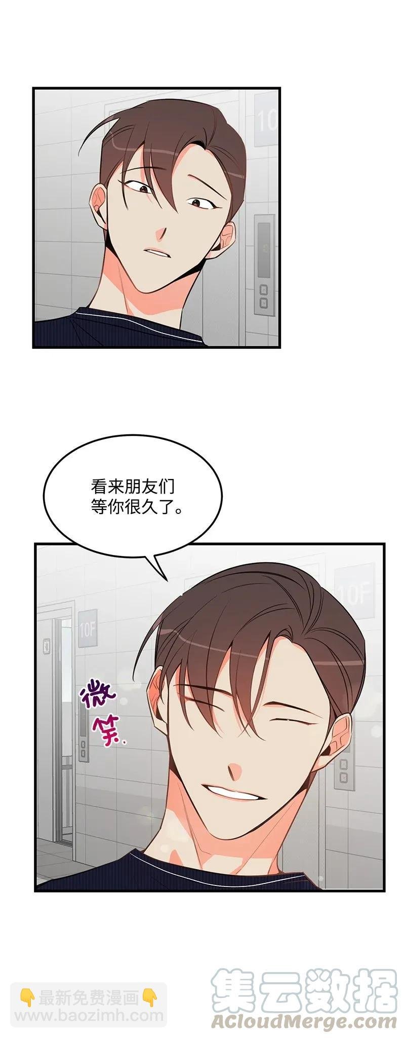 14 帅气的一面