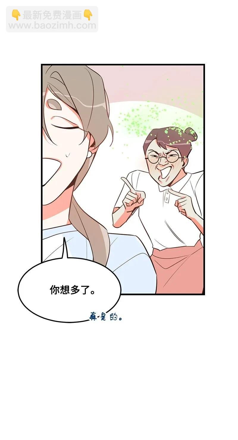 14 帅气的一面