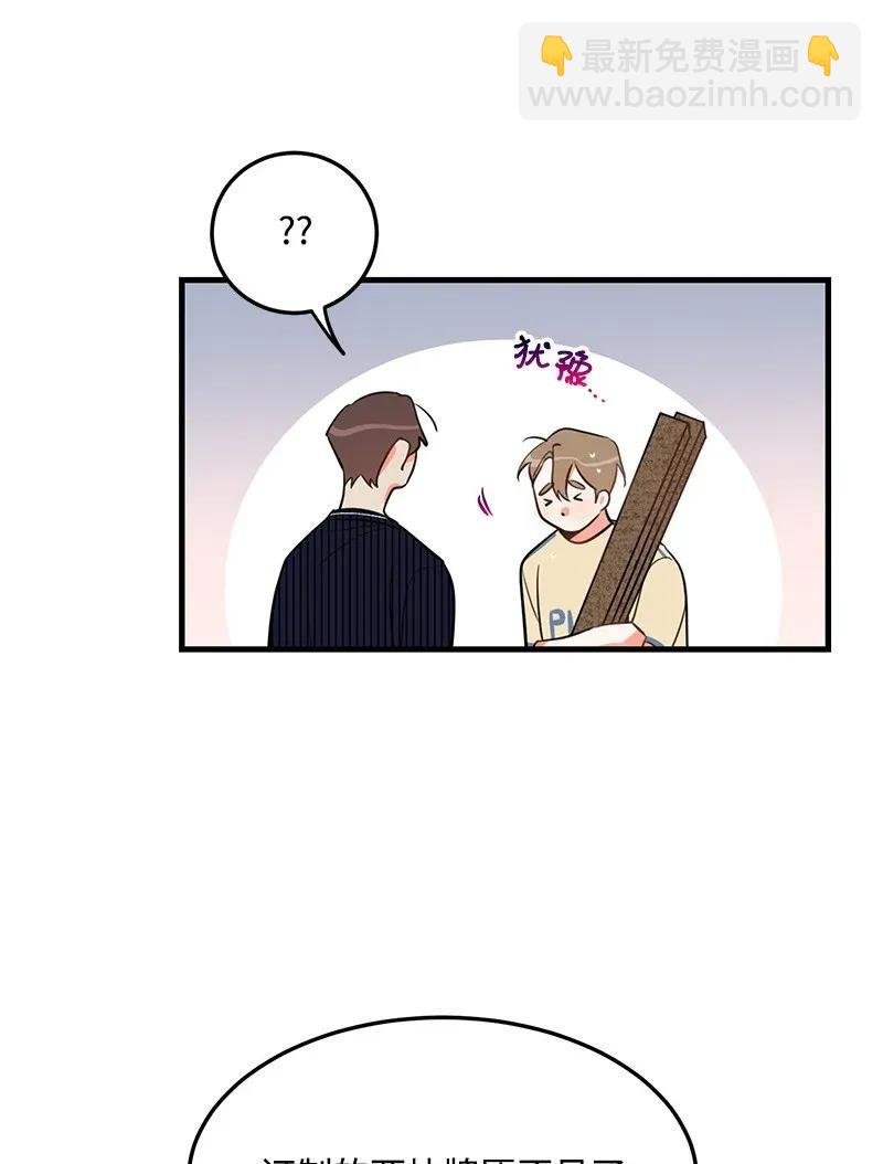 15 我来帮你