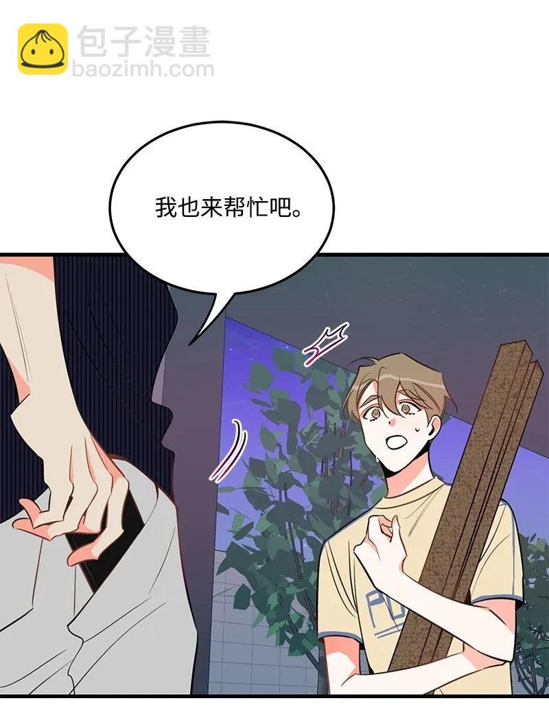 15 我来帮你