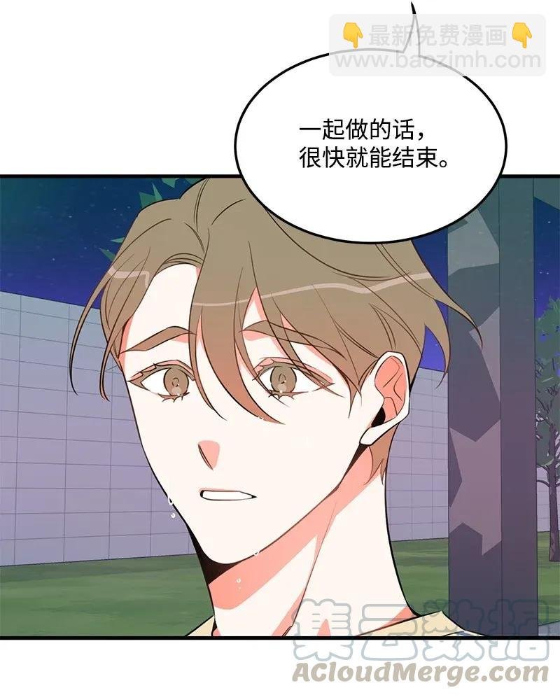 15 我来帮你