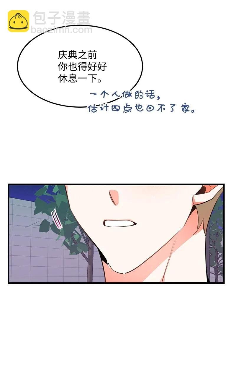15 我来帮你