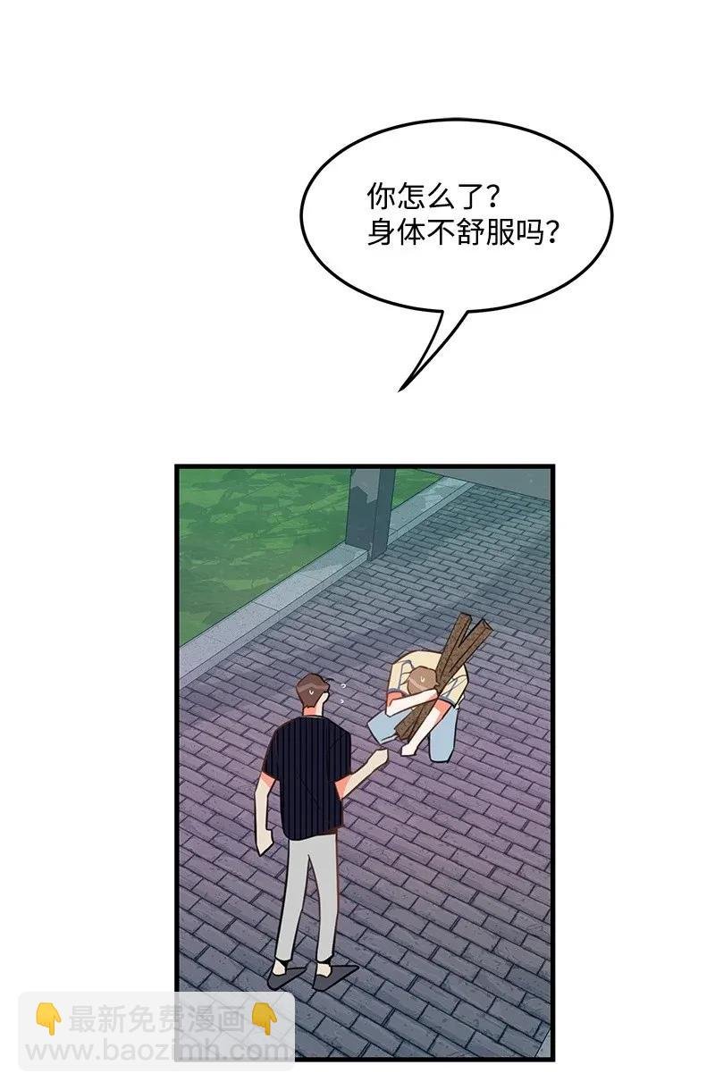 15 我来帮你
