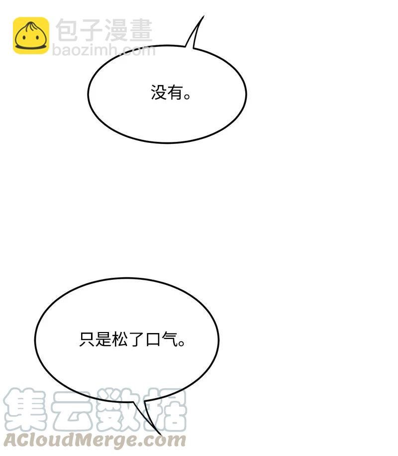 15 我来帮你
