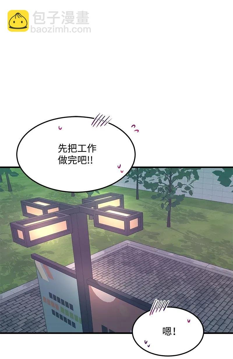 15 我来帮你