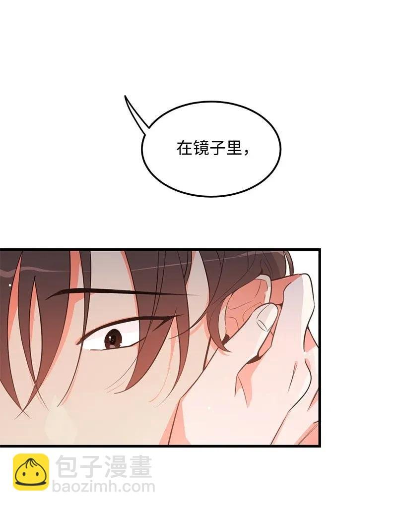 16 请等一下