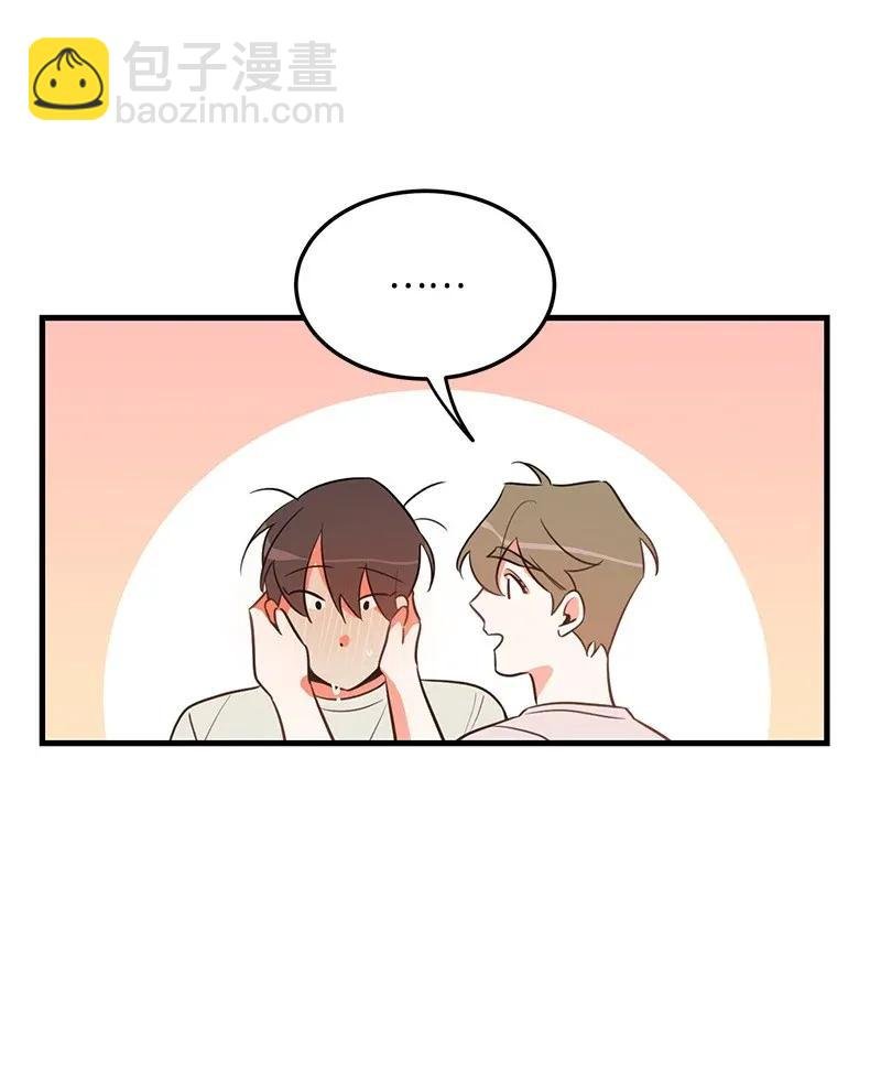 16 请等一下