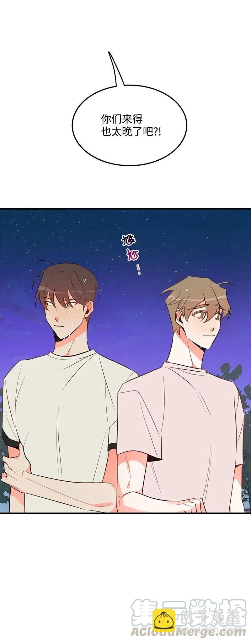16 请等一下