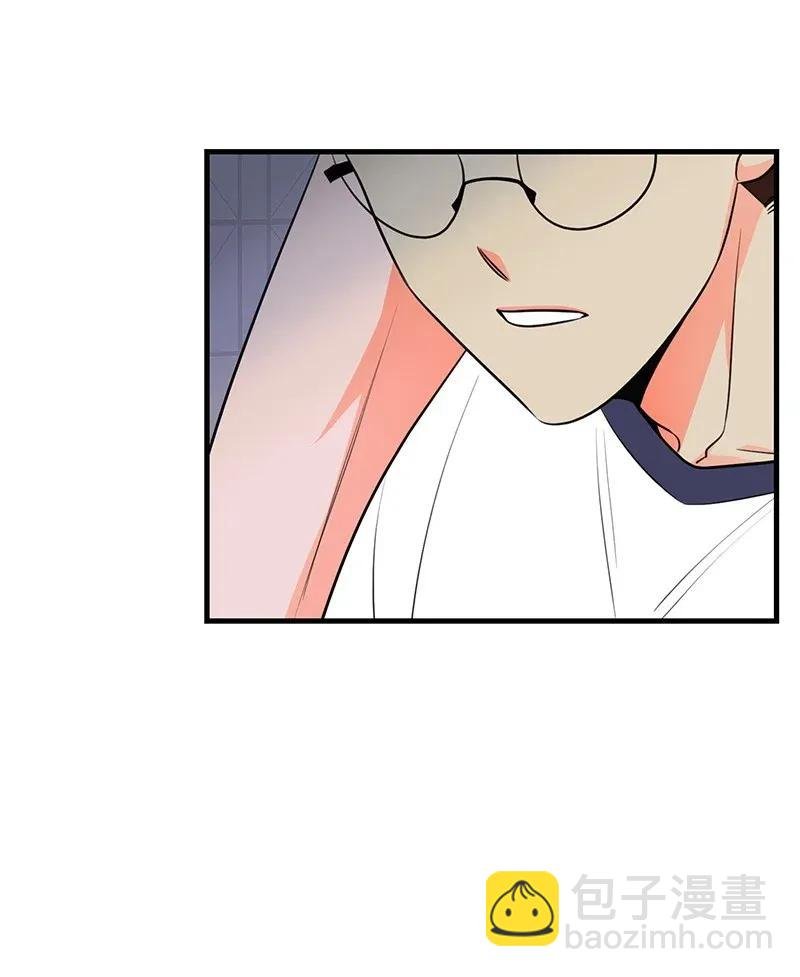 17 自作多情
