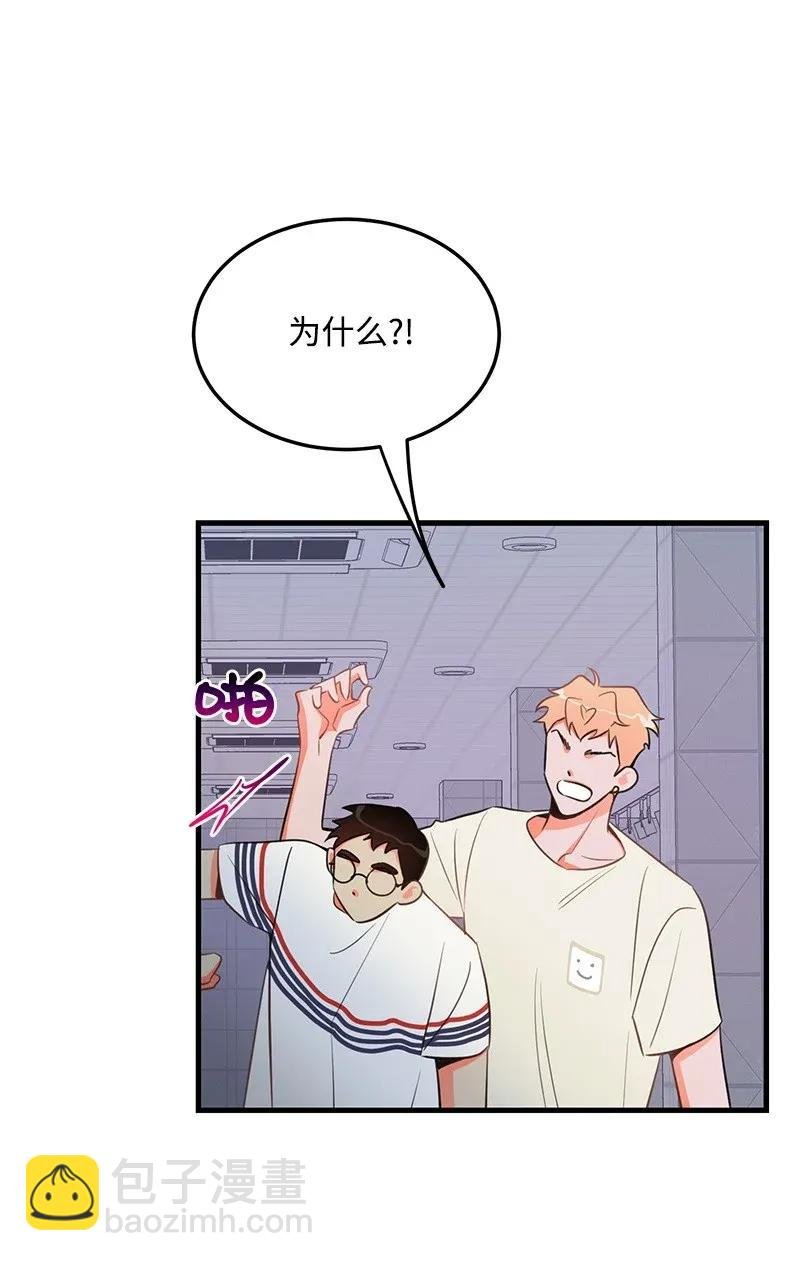 17 自作多情