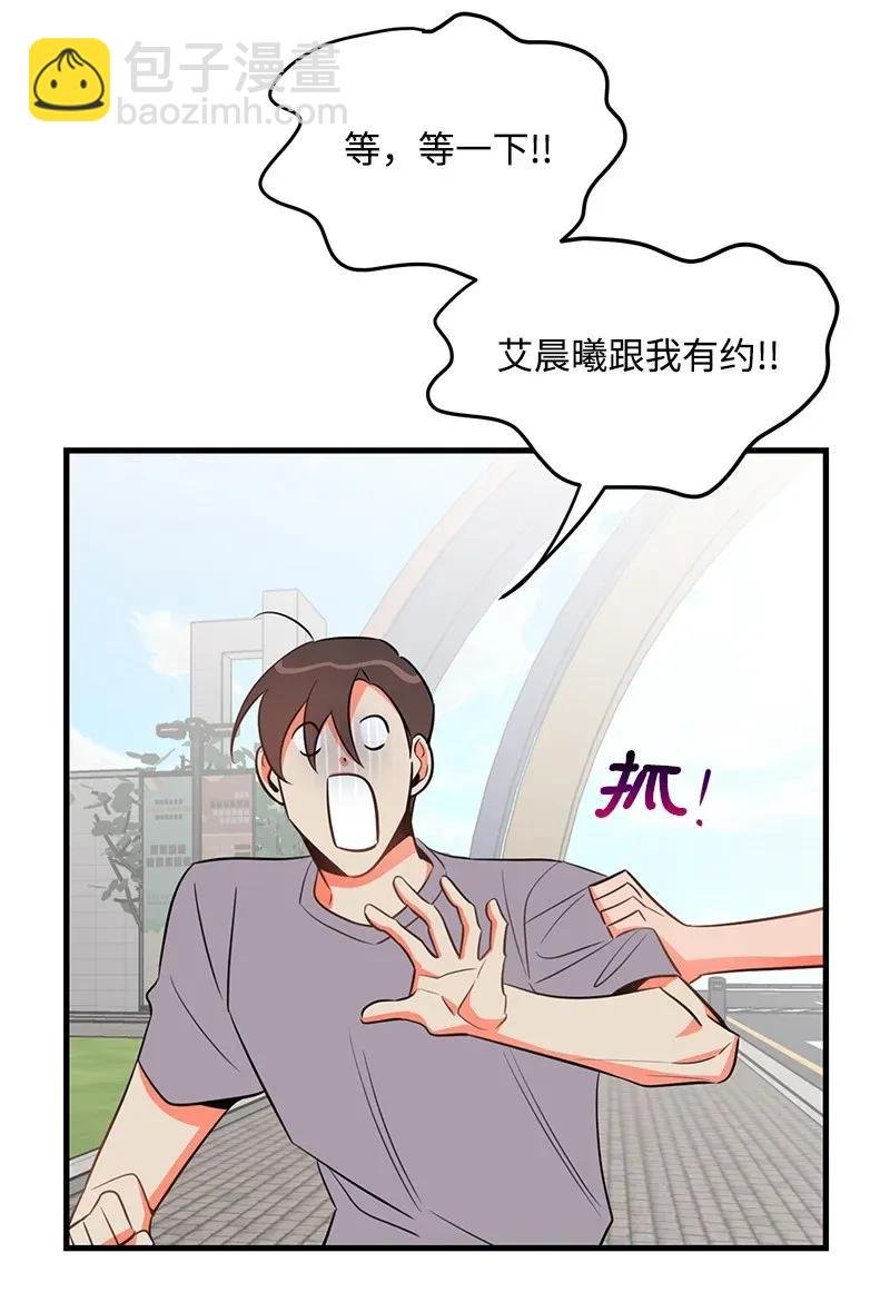 17 自作多情