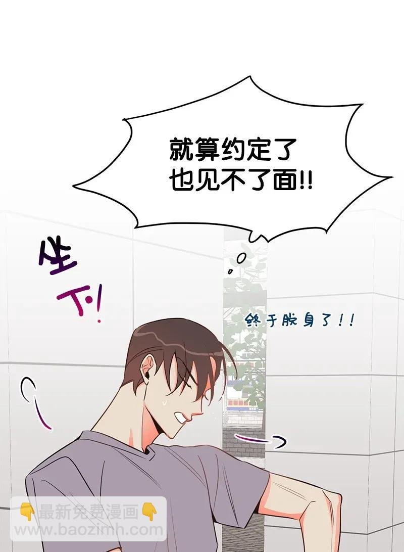 17 自作多情